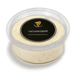 Соус Часниковий — Bellissimo Pizza